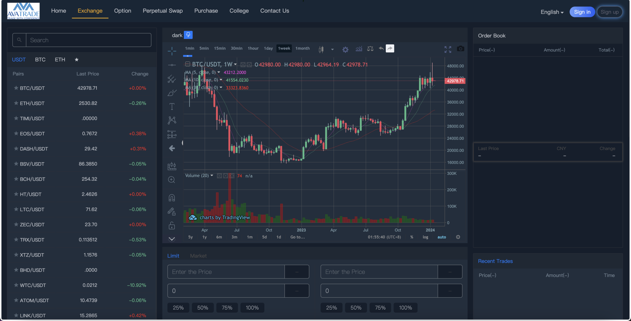 图片[5]-AVATRADE多语言交易所/15国语言交易所/合约交易/期权交易/币币交易/申购/矿机/风控/前端wap/pc纯源码/带搭建教程 - LwCode-LwCode