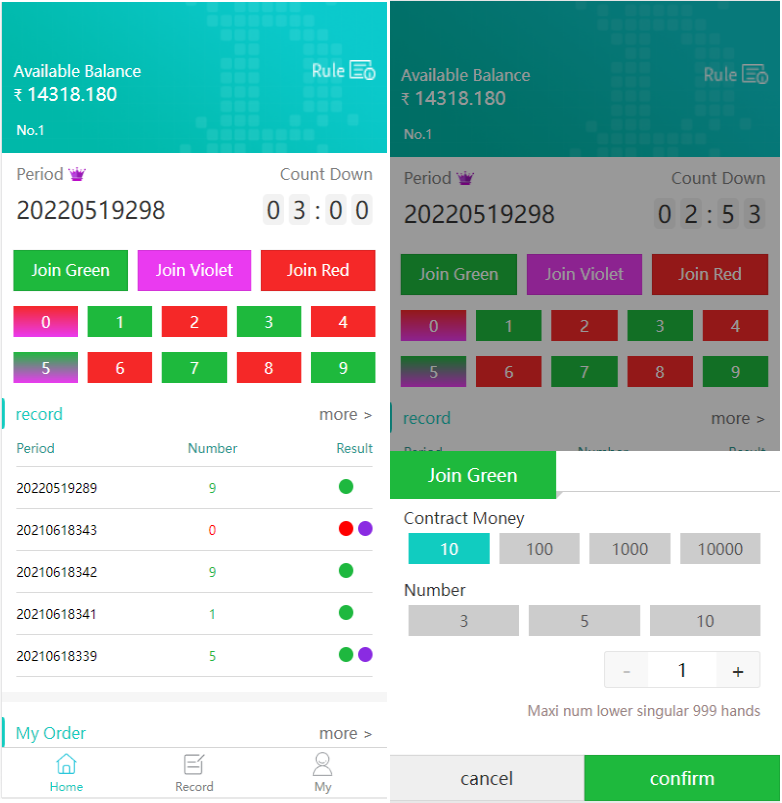 印度红绿灯玩法/印度游戏/前端uinapp/多语言/带预设 - LwCode-LwCode