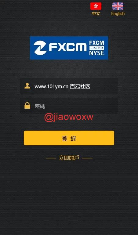 【福利资源】双语言/微交易/K线全修复版 - LwCode-LwCode